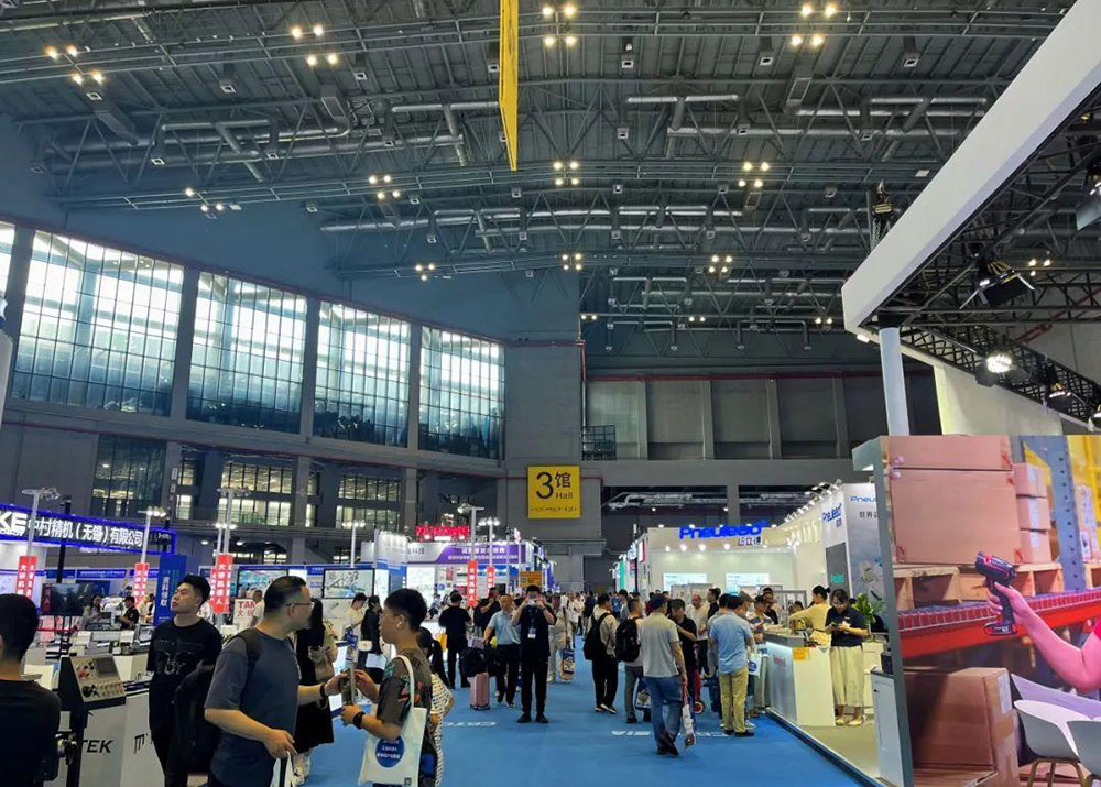 蘇州展覽公司